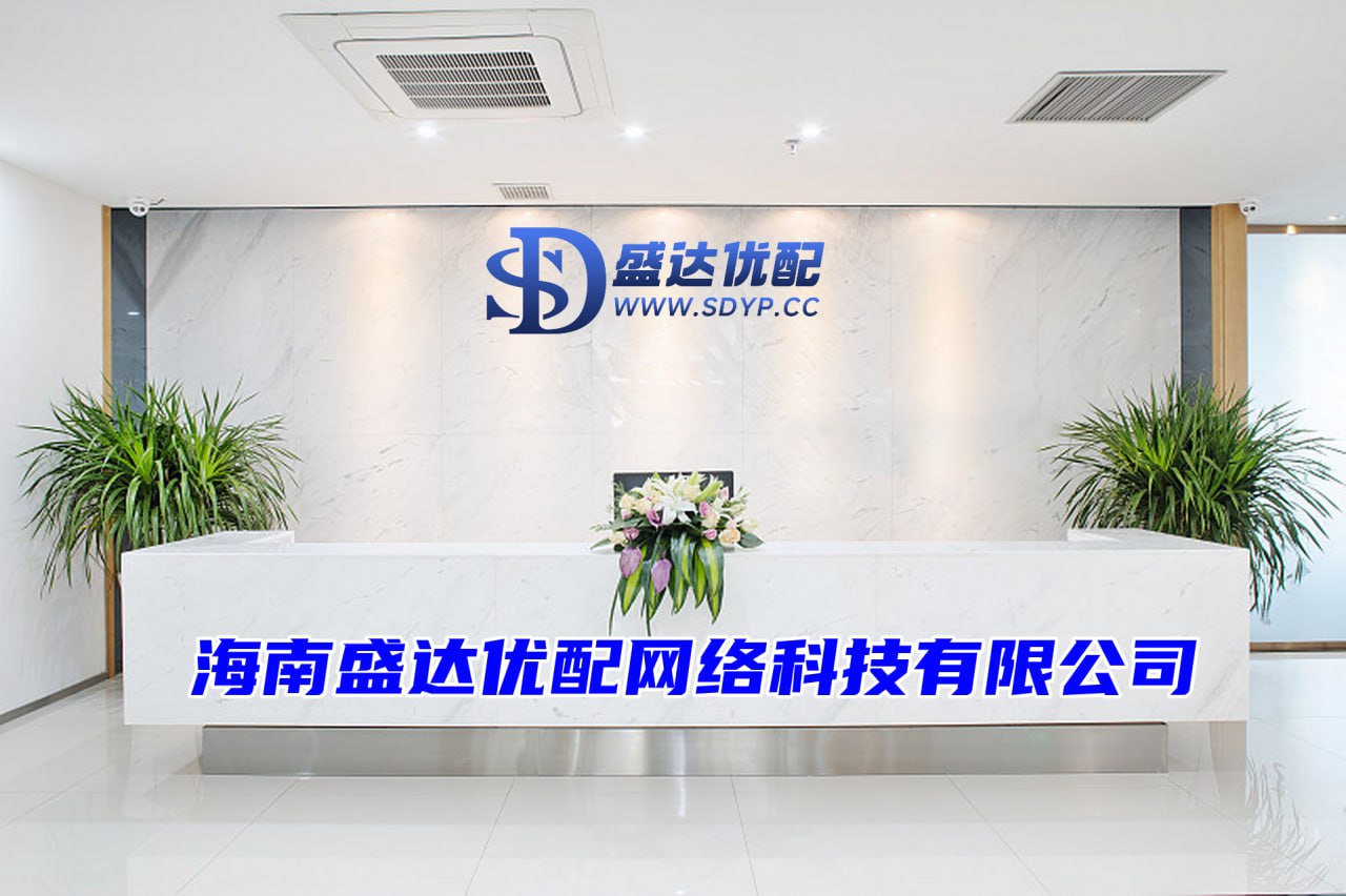 配查查-网上的股票配资怎么样-股市策略配资-配资靠谱股票配资门户